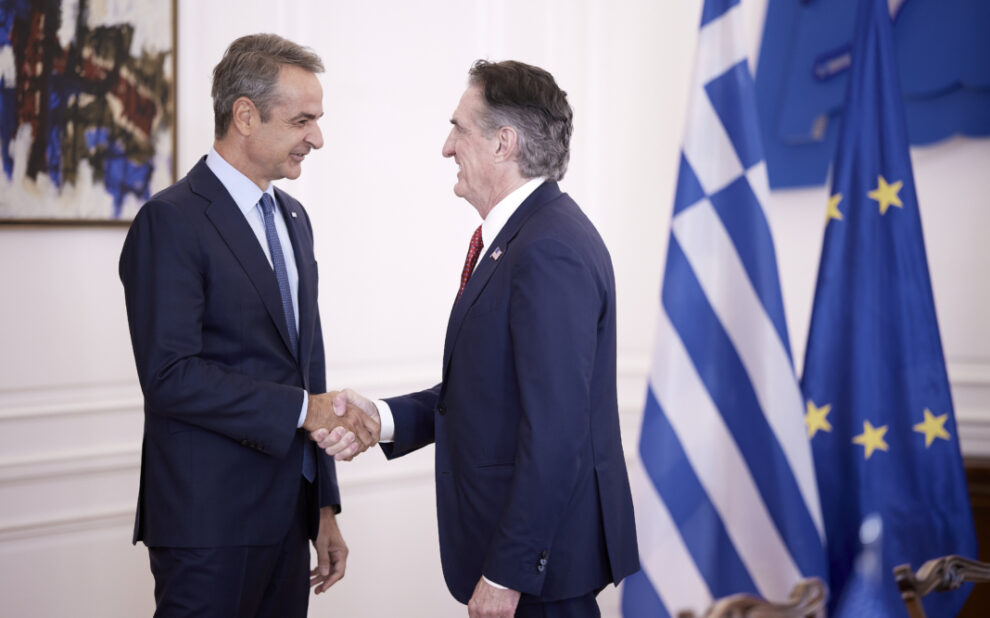 Κυρ. Μητσοτάκης