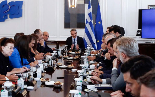 Κυρ. Μητσοτάκης - «Θεμέλιο της κοινωνικής πολιτικής είναι η οικονομία»