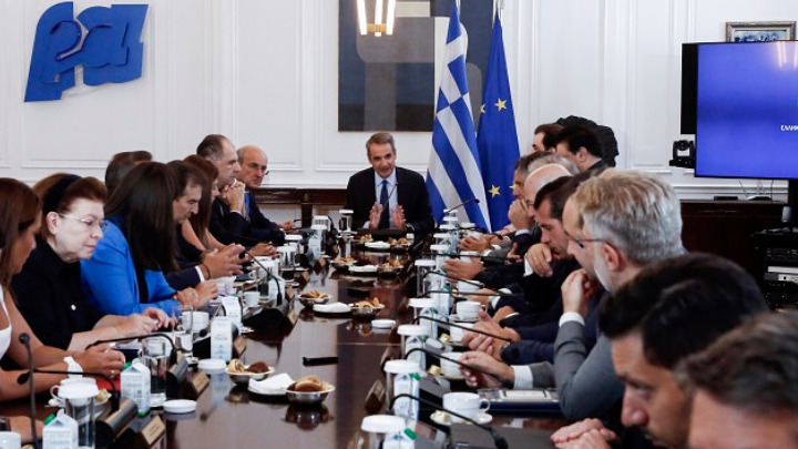 Κυρ. Μητσοτάκης - «Θεμέλιο της κοινωνικής πολιτικής είναι η οικονομία»