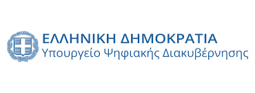 Υπουργείο Ψηφιακής Διακυβέρνησης