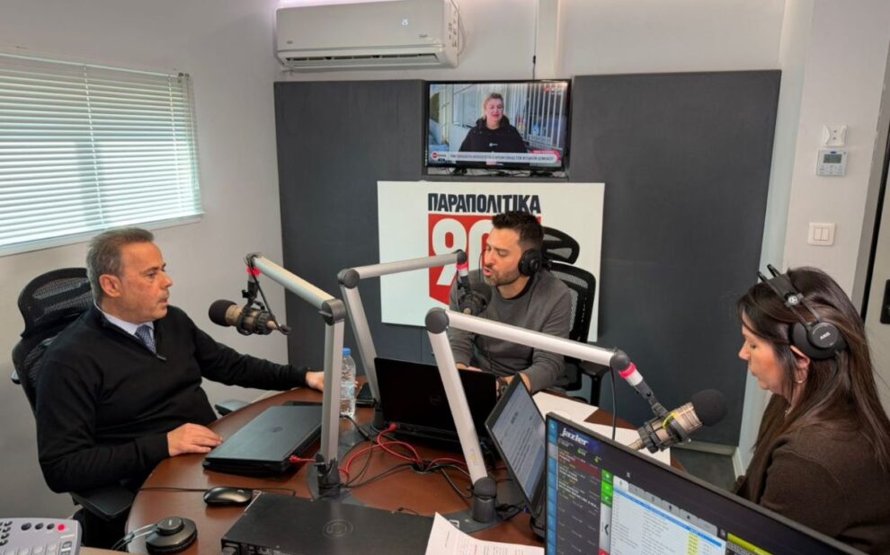 Στ. Παπασταύρου