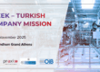 Greek–Turkish-Company-Mission-2-1-1