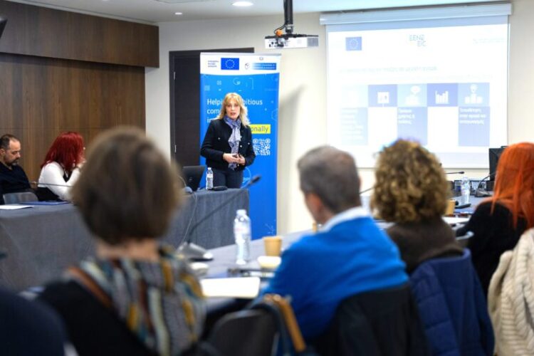 Investment Readiness Workshop