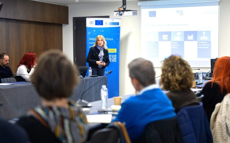 Investment Readiness Workshop