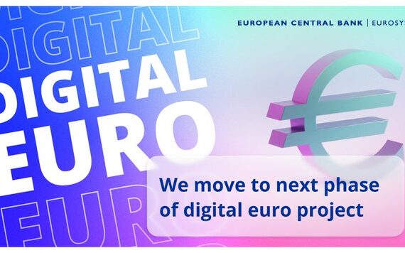 ΕΚΤ - Το 2027 η πιλοτική έκδοση του ψηφιακού ευρώ