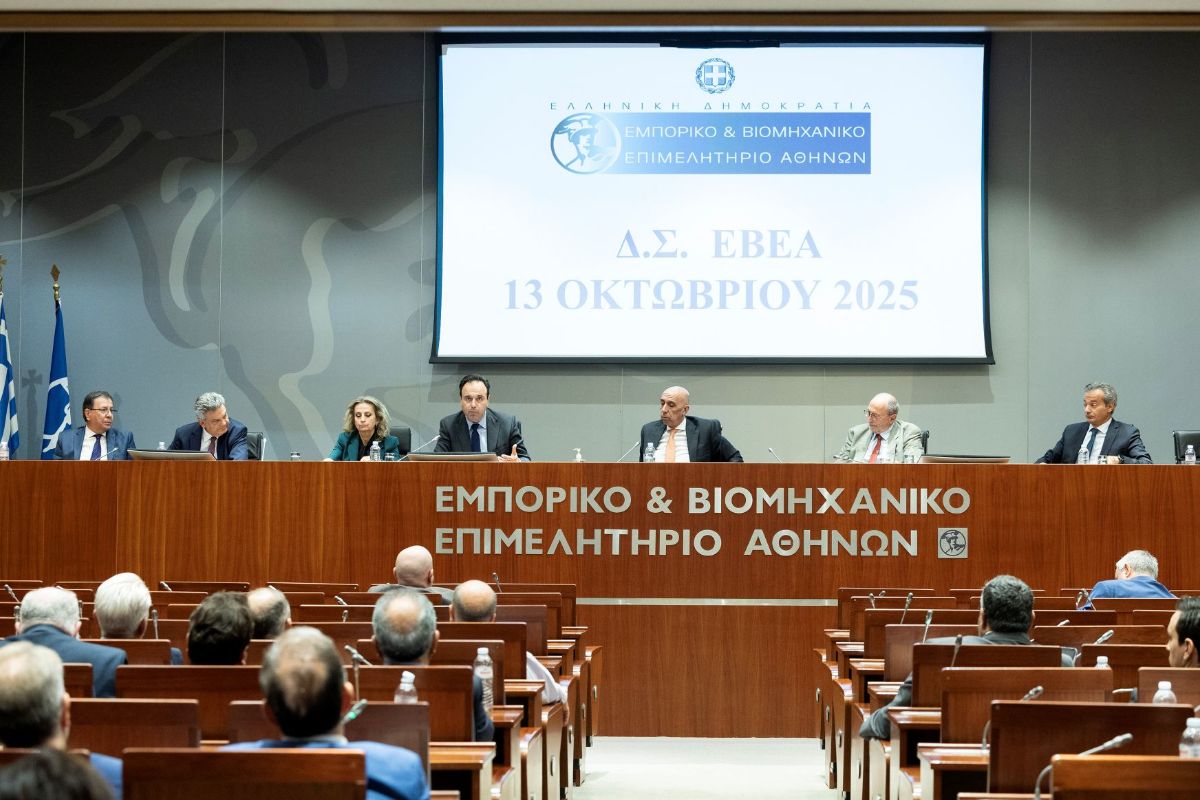 Συνεδρίαση Δ.Σ. του ΕΒΕΑ με τη συμμετοχή του Υπουργού Ψηφιακής Διακυβέρνησης, κ. Δημήτρη Παπαστεργίου Συνεδρίαση Δ.Σ. του ΕΒΕΑ με τη συμμετοχή του Υπουργού Ψηφιακής Διακυβέρνησης, κ. Δημήτρη Παπαστεργίου