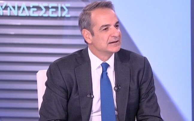 O πρωθυπουργός Κυριάκος Μητσοτάκης