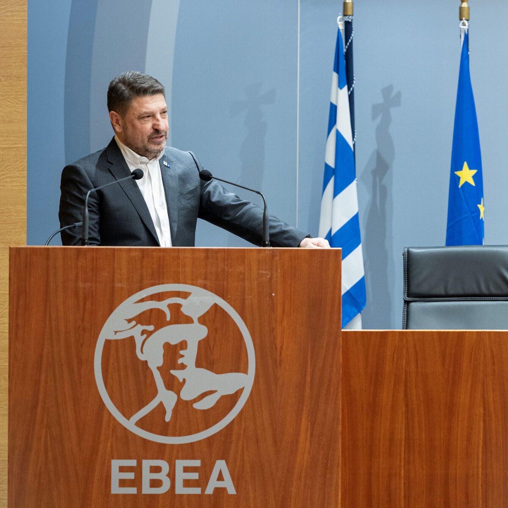 Δ.Σ. ΕΒΕΑ 11-02-2026