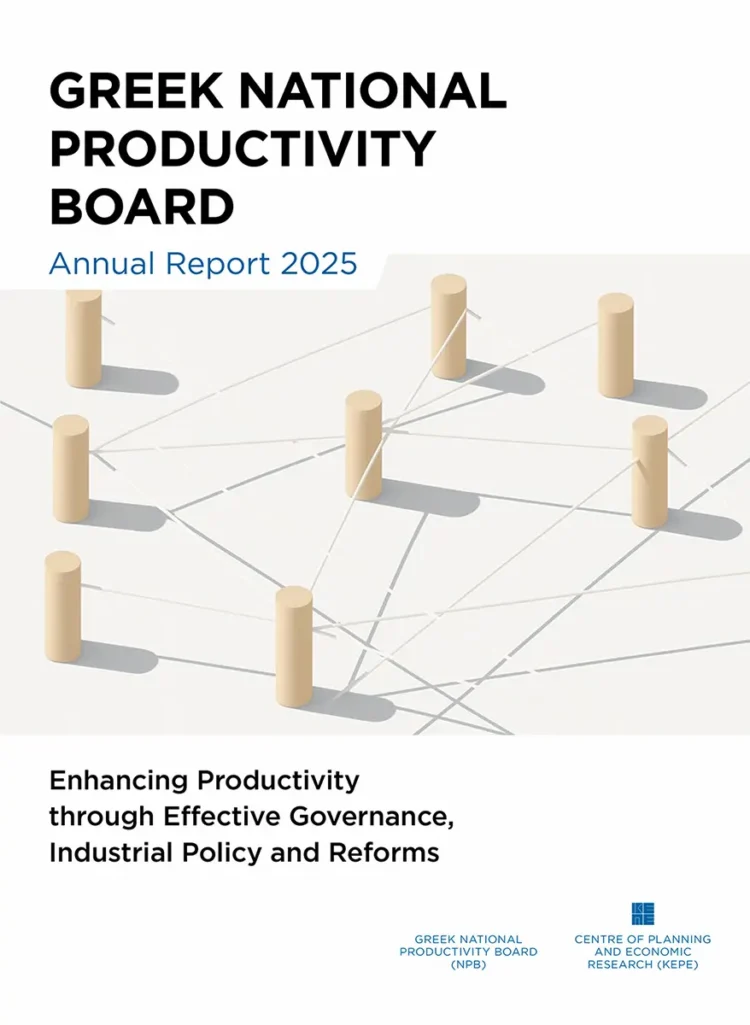greek national productivity board