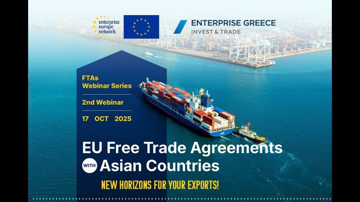 webinar για τις Συμφωνίες Ελεύθερων Συναλλαγών της Ευρωπαϊκής Επιτροπής με χώρες της Ασίας