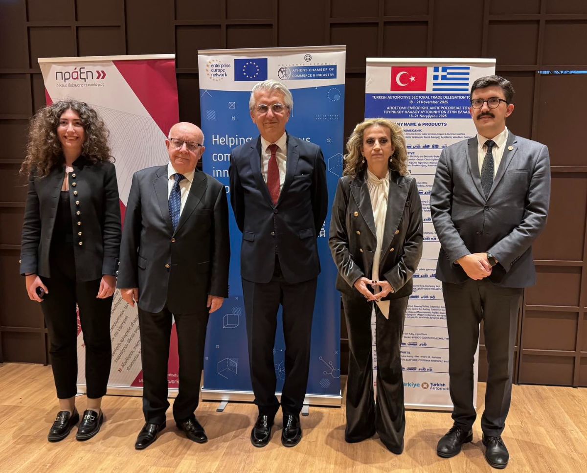 ΕΒΕΑ - Διοργανώθηκαν 90+ B2B συναντήσεις