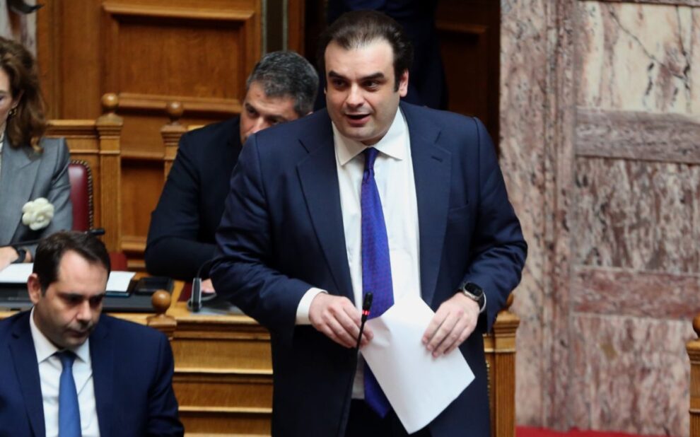 Πιερρακάκης