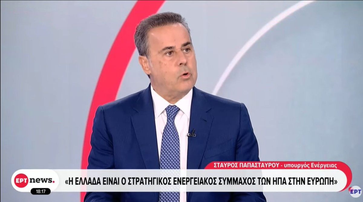 Στ. Παπασταύρου Στ. Παπασταύρου