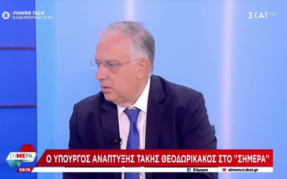 Τάκης Θεοδωρικάκος