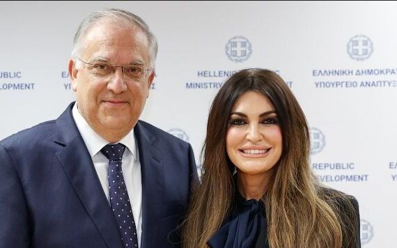 Τάκης Θεοδωρικάκος - Αμερικανίδα Πρέσβη κα Γκιλφόιλ (2)