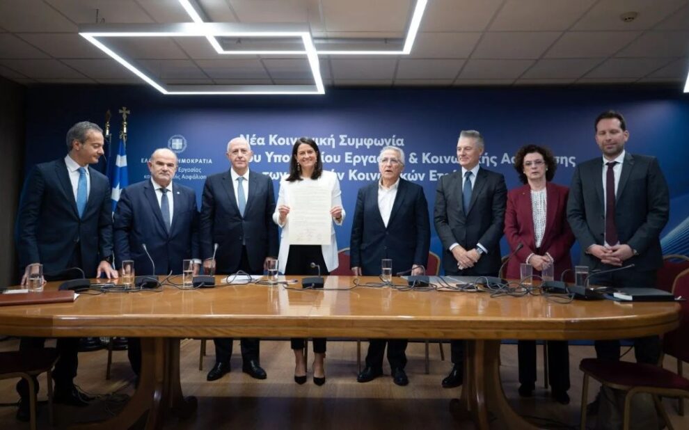 Υπουργός Νίκη Κεραμέως