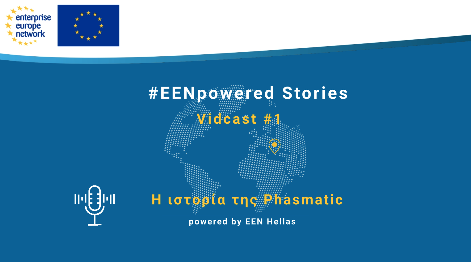 20251212 phasmatic video f b screen