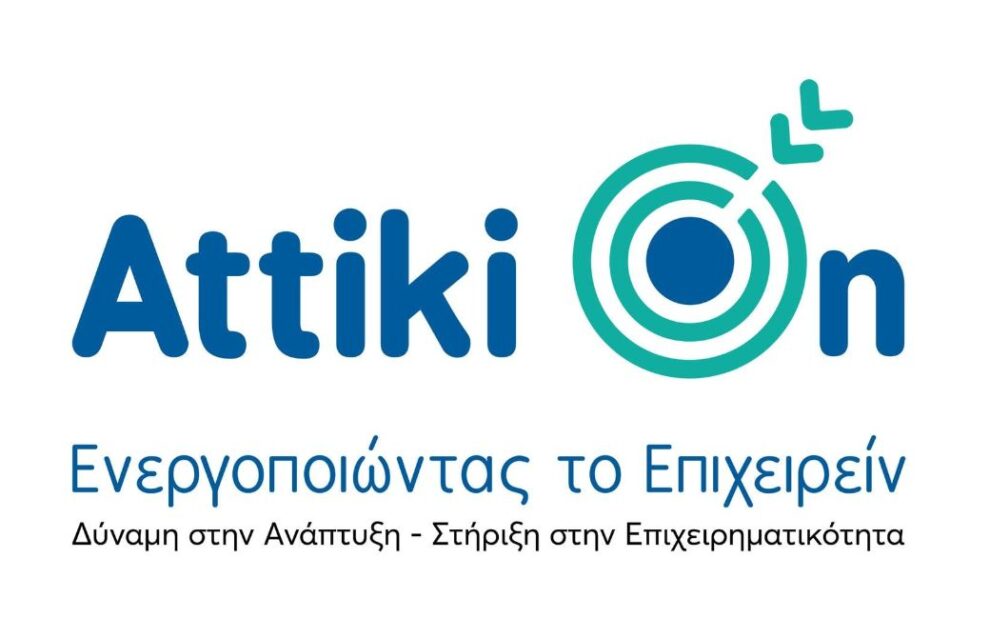 Attiki On