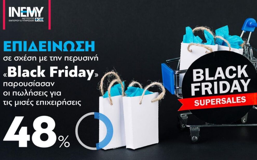 “Black Friday”