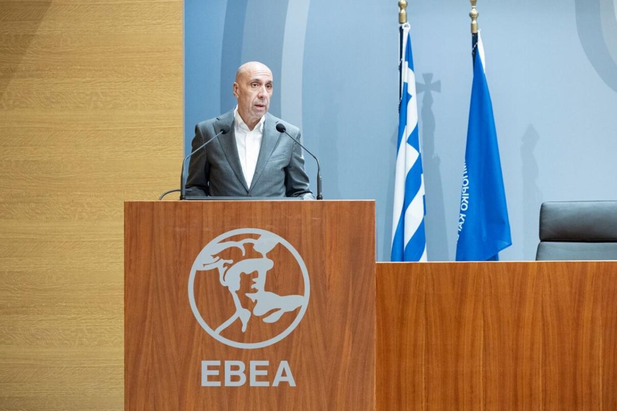 Discover Mexico»: Εκδήλωση ΕΒΕΑ