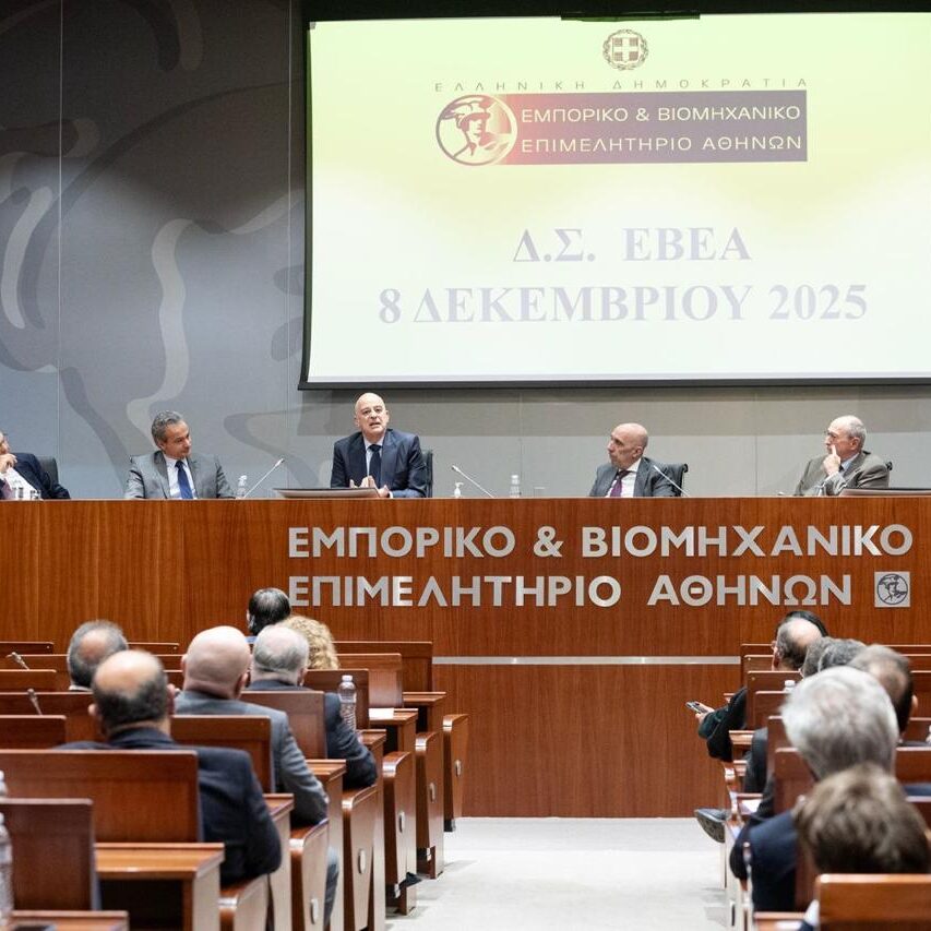 Συνεδρίαση Δ.Σ. του ΕΒΕΑ με τη συμμετοχή του Υπουργού Εθνικής Άμυνας, κ. Νίκου Δένδια