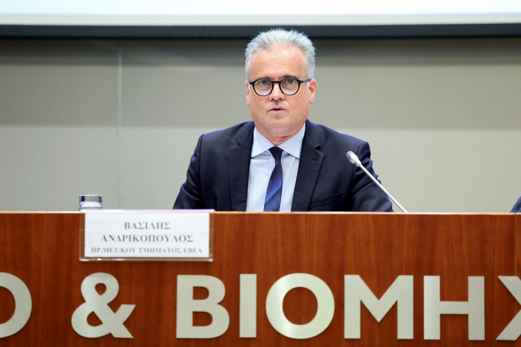 Ανδρικόπουλος