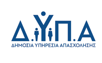 ΔΥΠΑ