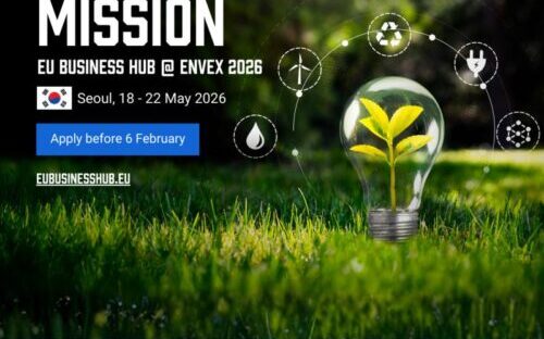 Επιχειρηματικές Αποστολές από το EU Business HUB (Japan and the Republic of Korea)