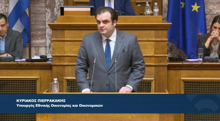 Κ. Πιερρακάκης