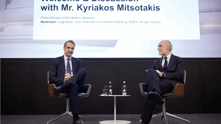 Κυρ. Μητσοτάκης