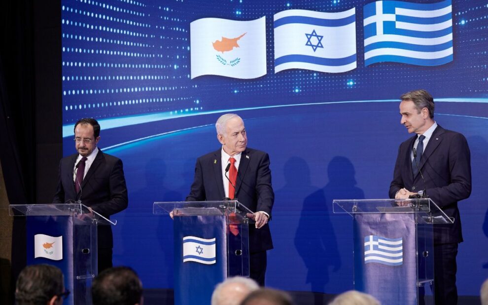 Κυρ. Μητσοτάκης στην τριμερή Ισραήλ-Ελλάδας-Κύπρου