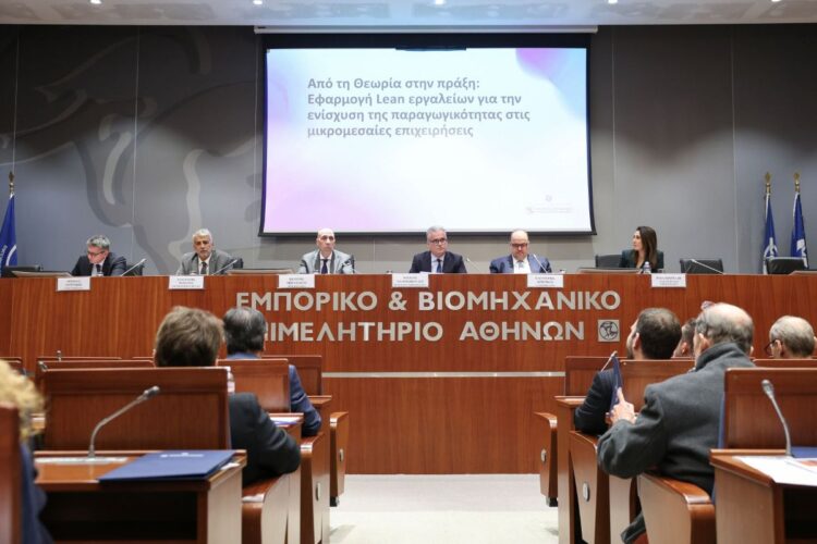 Ο Πρόεδρος του ΕΒΕΑ, κ. Γιάννης Μπρατάκος,