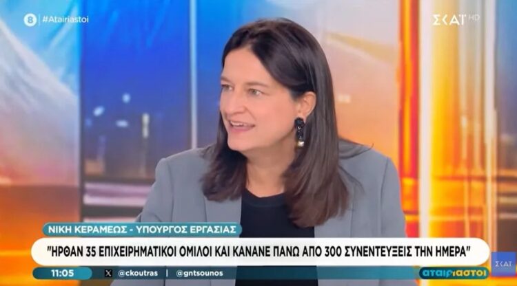 ΥΠΕΚΑ Ν. Κεραμέως στον ΣΚΑΪ