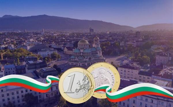 BulgariaEuro