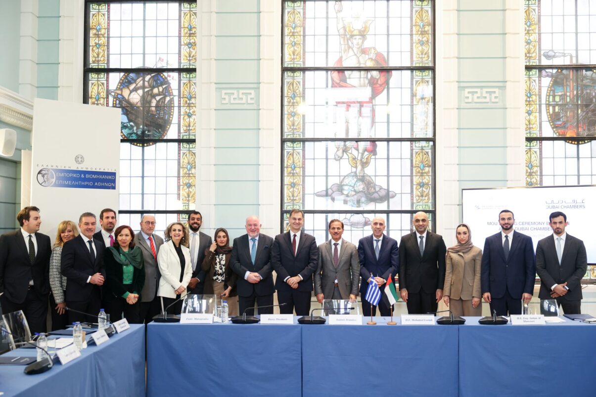 Mou Dubai Chambers all-19.1.26