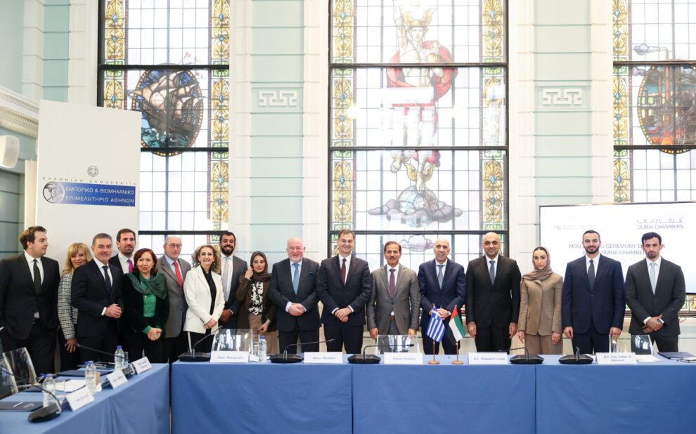 Mou Dubai Chambers all-19.1.26