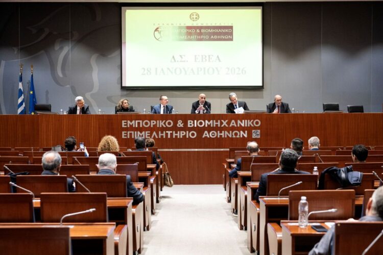 Διοικητικό Συμβούλιο του ΕΒΕΑ