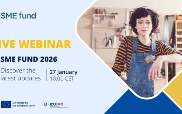 Δωρεάν Webinar SME Fund 2026