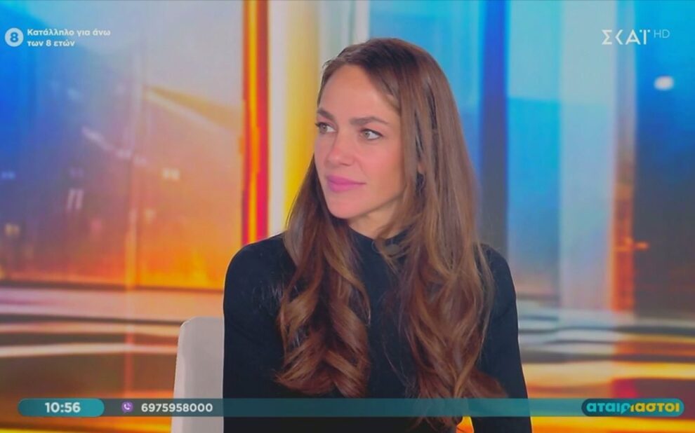 Δόμνα Μιχαηλίδου