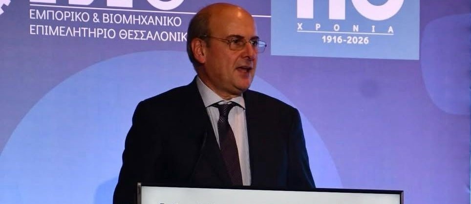 Κ. Χατζηδάκης Κ. Χατζηδάκης