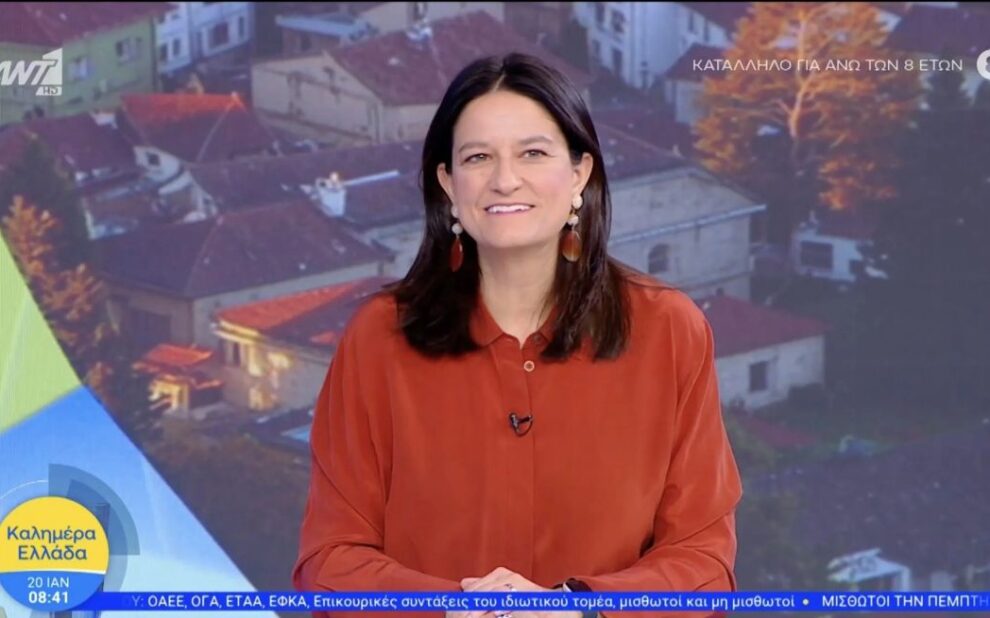 Νίκη Κεραμέως