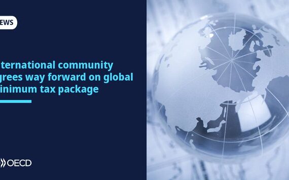 Παγκόσμιος ελάχιστος φόρος - Εξαίρεση για τις αμερικανικές πολυεθνικές