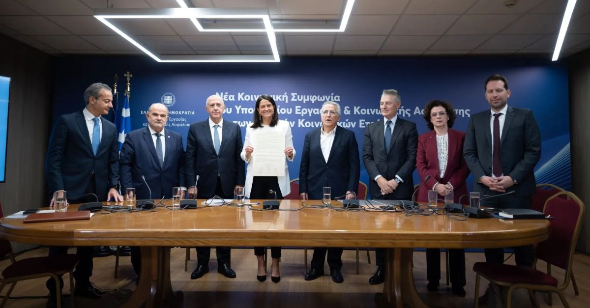 Σε δημόσια διαβούλευση τέθηκε το Σχέδιο Νόμου «Εθνική Κοινωνική Συμφωνία για την Ενίσχυση των Συλλογικών Συμβάσεων Εργασίας»