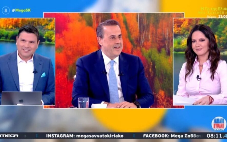 Σταύρος Παπασταύρου