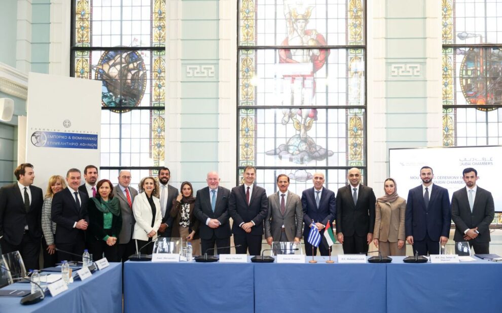 «Στρατηγική συνεργασία ΕΒΕΑ και Dubai Chambers που μετατρέπει το επενδυτικό ενδιαφέρον σε πράξη»