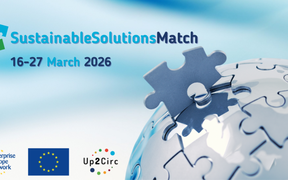 2ο Sustainable Solutions Match
