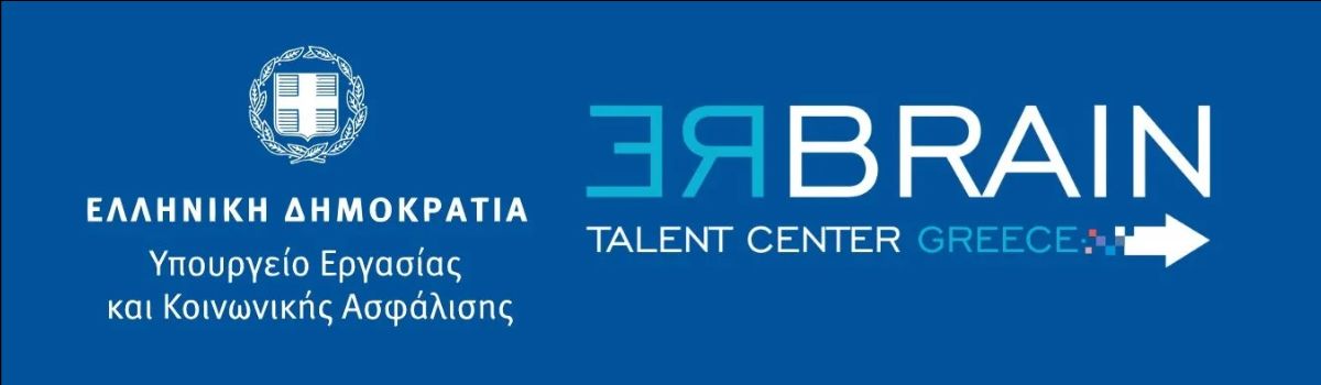 Talent Center Greece