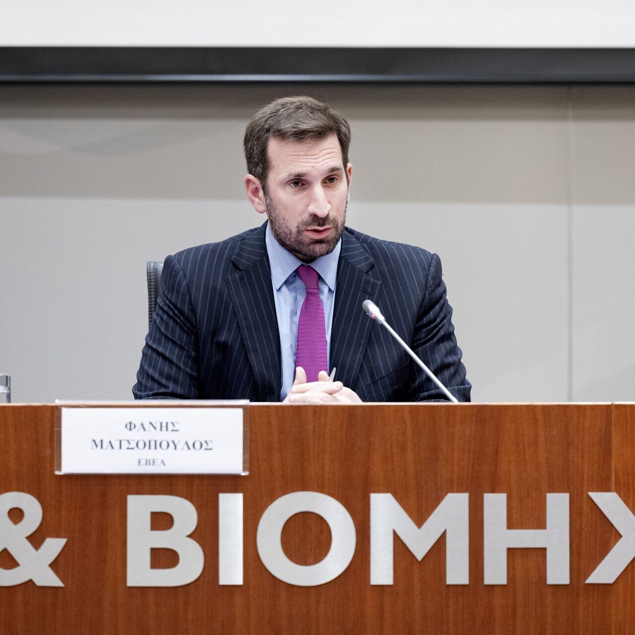 Γιάννης Μπρατάκος: «Η πράσινη μετάβαση να γίνει μοχλός επενδύσεων και εκσυγχρονισμού, όχι μόνο ρυθμιστική υποχρέωση»