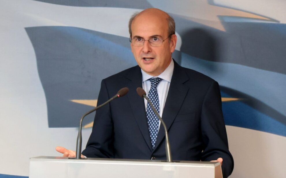 Κ. Χατζηδάκης