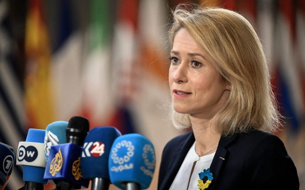 Κάγια Κάλας, Ύπατη Εκπρόσωπος της ΕΕ